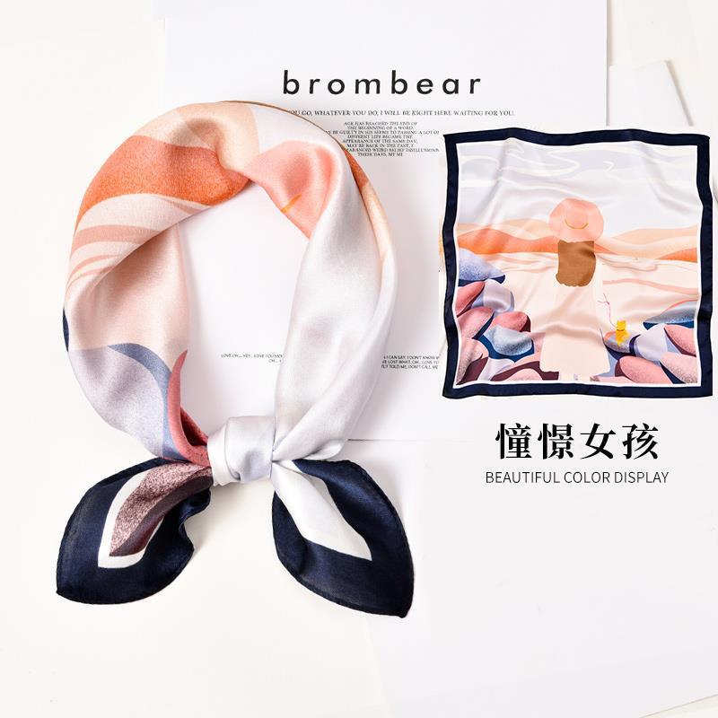 教师节女老师礼物送母亲妈妈实用过生日的送给老师婆婆丈母娘长辈