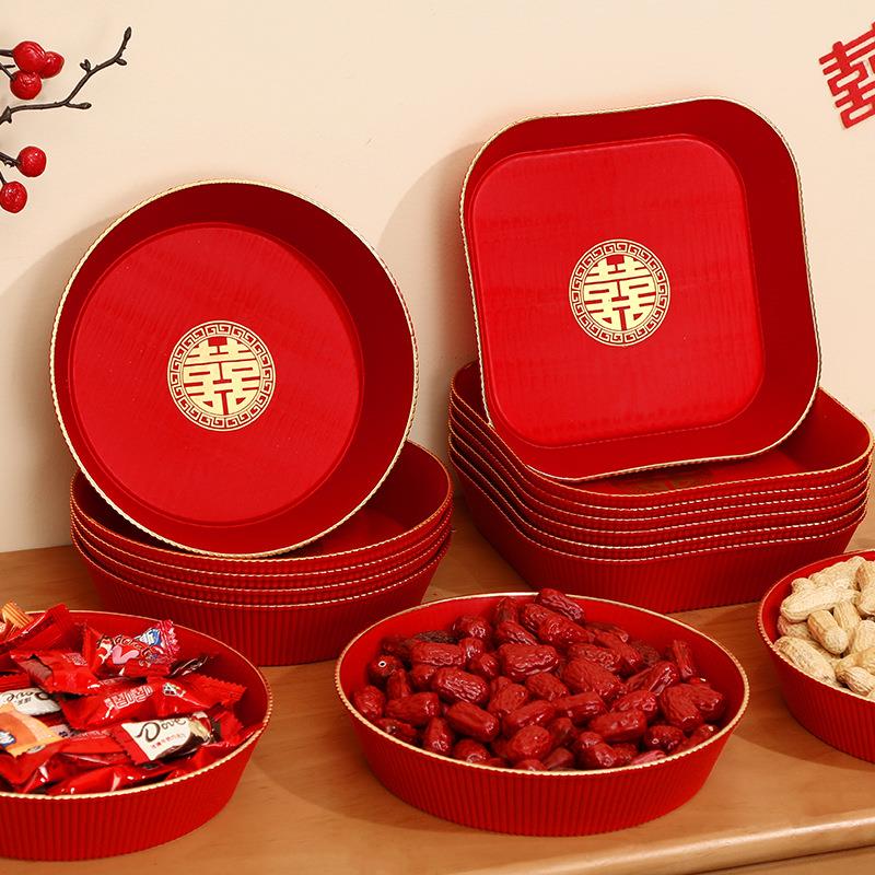 结婚果盘喜糖盘婚礼客厅茶几专用红色喜盘子订婚家用网红干果盘
