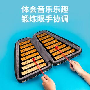 叮当小钟琴琴锤锤子敲琴棒敲击棒小金锤小钟琴木棒敲棒木琴