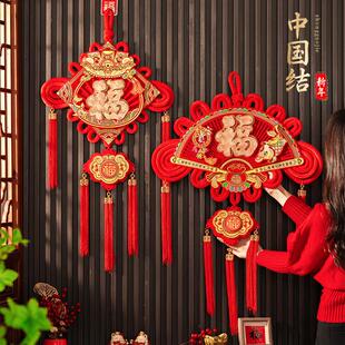 2025新款中国结福字挂件客厅大号绒布板结挂饰电视墙氛围春节装饰