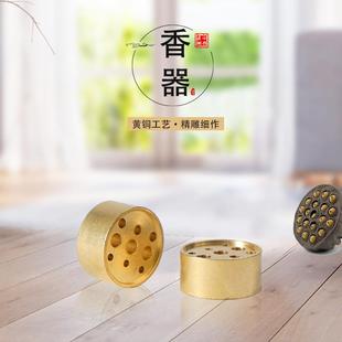 厂家点盘香铜葫芦香插九孔香座香道配件用品多功能小型点香器
