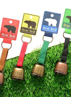跨境新品户外徒步露营警示熊铃铛彩色织带腰挂牛铃铛开口金属熊铃