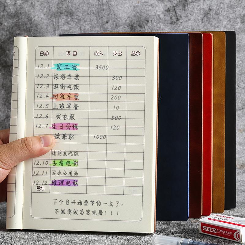 现金日记账本手帐明细账家庭生活日常开支理财笔记本家用本便携式