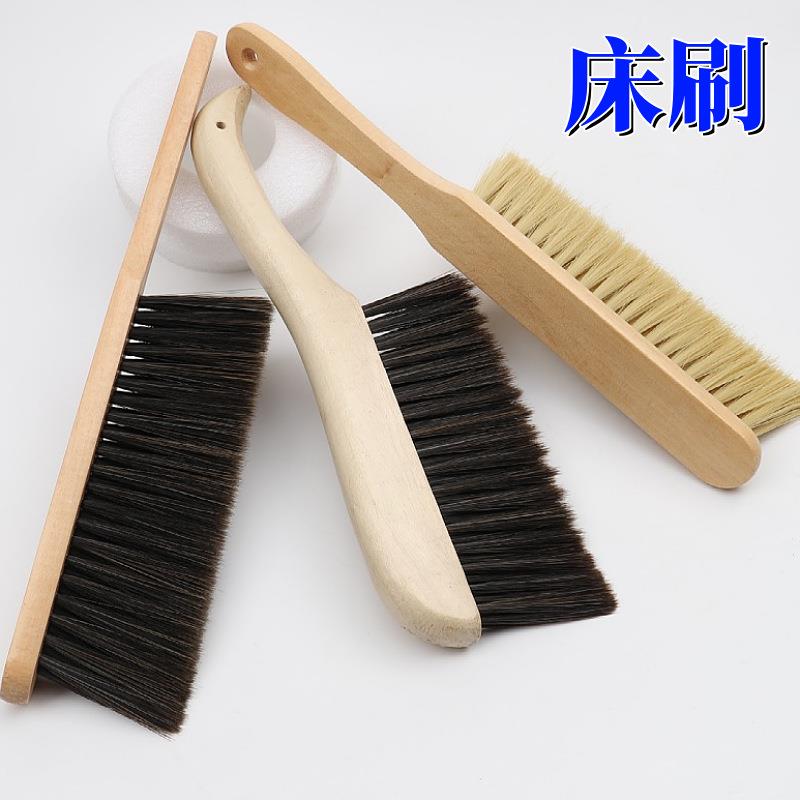 厂家加长木柄床刷 长毛家务清洁除尘刷 床上沙发软毛清洁刷