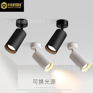 无轨道GU10射灯可 明装 射灯LED天花灯吸顶式 免开孔客厅家用7W