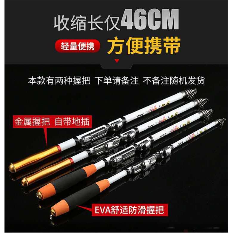 软尾小矶竿便携短节矶钓杆迷你鱼竿跨境款矶杆手海两用矶钓竿