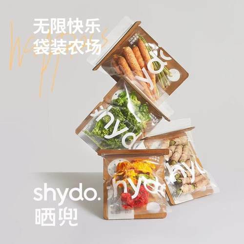 晒兜shydo.犬猫冻干原切纯肉冻干零食狗狗冻干蔬菜营养零食磨牙