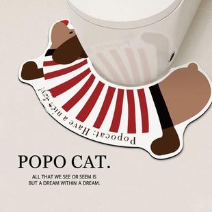 卡通腊肠狗马桶u型地垫卫生间硅藻泥吸水脚垫浴室厕所防滑垫耐脏