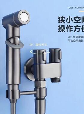 全铜灰色铜迷你一进二出角阀一分二多功能洗衣机全马桶伴侣套装