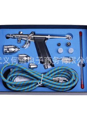 淘宝跨境116BK模型套装喷笔上色笔墙绘汽车彩绘隐形画喷漆