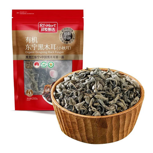 有机东宁小春耳/小秋耳250g