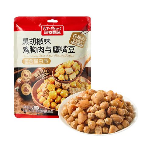 黑胡椒味鸡胸肉与鹰嘴豆200g
