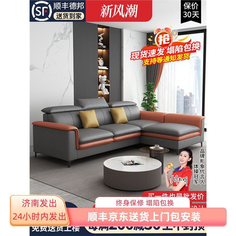 北欧式轻奢风科技布艺沙发客厅小户型现代简约家用三人贵妃网红款