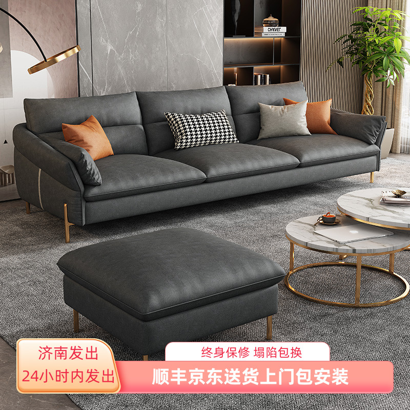 免洗科技布艺客厅沙发小户