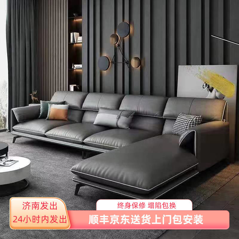 北欧式客厅沙发大小户型现代轻奢简约转角贵妃组合时尚高档网红款