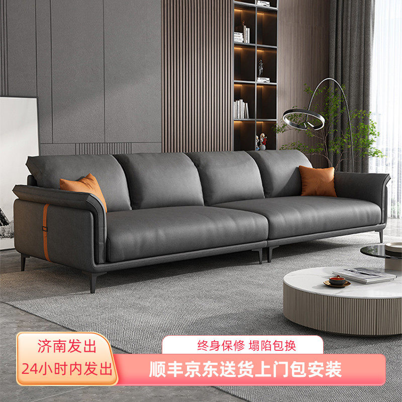 北欧奶油风科技布艺沙发客厅小户型轻奢现代简约直排式家用网红款