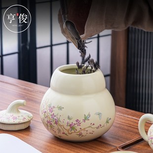 米黄葫芦茶叶罐紫藤花陶瓷罐储茶罐醒茶罐存茶罐开片可养茶具配件