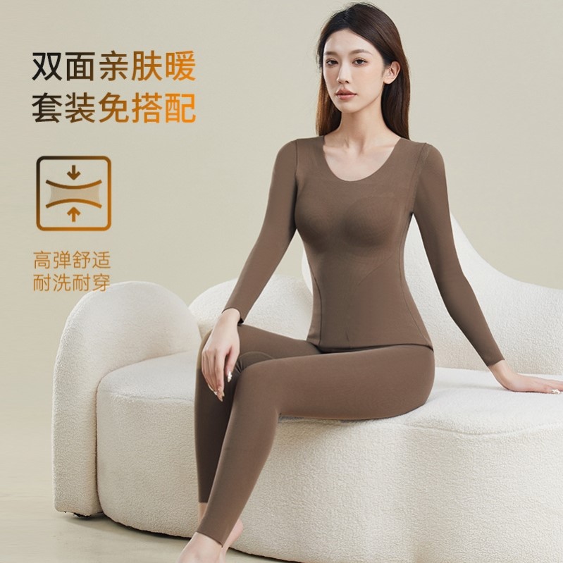 冬季保暖内衣女带胸垫加绒加厚秋衣秋裤无痕修身塑形显瘦美体套装