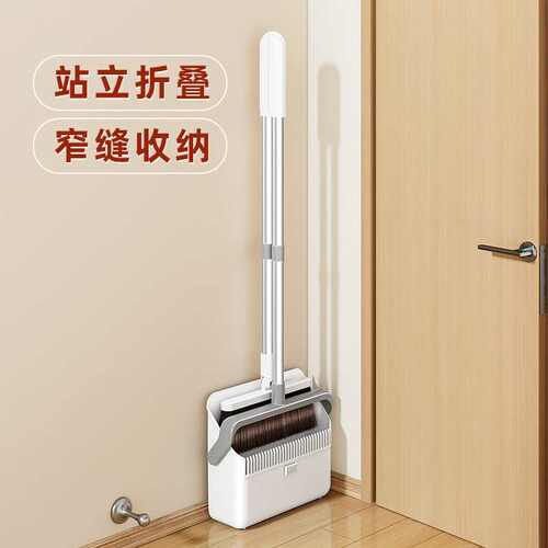 折叠扫把2025新款套装簸箕组合家用不粘头发扫地扫帚垃圾铲可壁挂