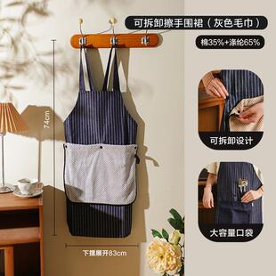 工厂直销可擦手围裙厨房家用高颜值舒适透气餐饮烘焙耐脏工作服