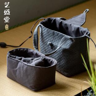 复古风茶事包家用户外便携式 旅行茶具收纳包中式 收纳包茶道零配件