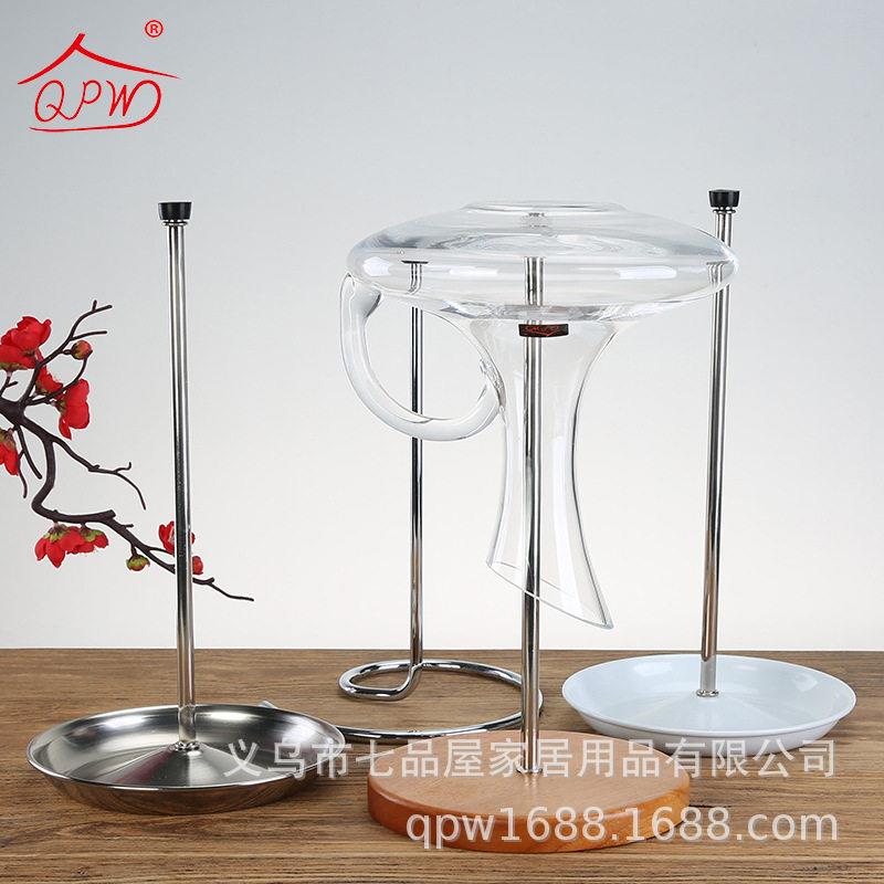 新品工厂直销 醒酒器支架 滤干器支架 滤酒器架子 酒店用品