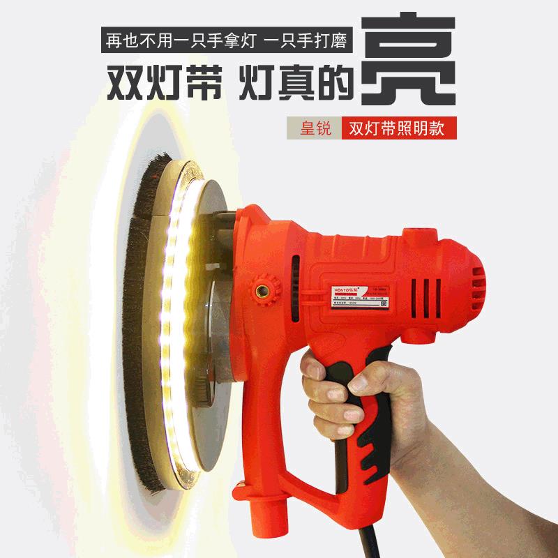 弘拓电动无尘墙面打磨机砂纸机自吸尘带LED灯手持式磨墙机沙皮机图片