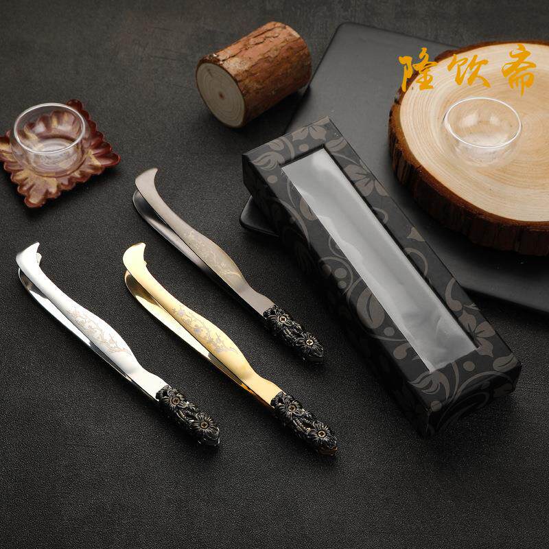 钢合金茶夹功夫茶具配件茶道雕花茶杯夹子金属防滑镊子洗杯茶夹子