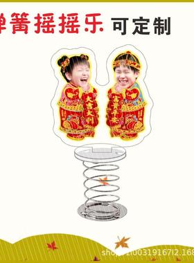 孙颖莎王楚钦周边莎头组合亚克力弹簧摇摇乐礼品车载摆件装饰品