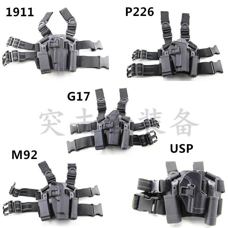 厂家塑钢枪套战术绑腿枪套G17 1911 P226 M92 USP快拔绑腿套