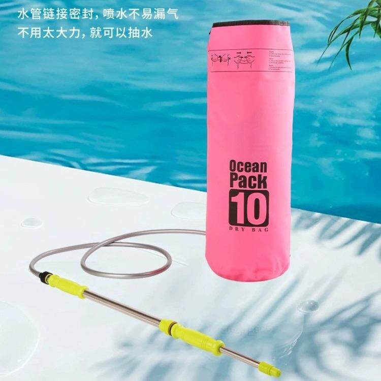 泼水节防水包漂流包水枪水袋打水仗装备高压水枪漂流玩具大容量