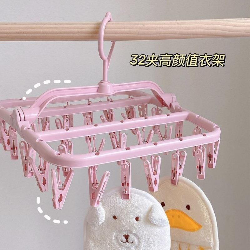 晾衣架袜子内衣晾晒折叠衣架学生宿舍多夹子可折叠多功能晾衣夹