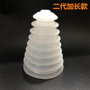电锤硅胶防尘罩 挡冲击钻家用电钻防尘器 白色二代加长款 接灰碗