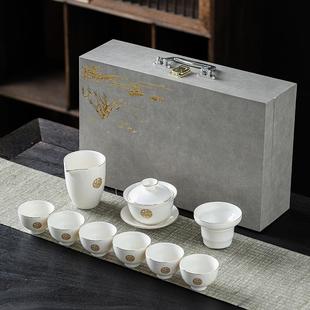 整套商务礼品印制家用办公室会客高档泡茶套组 羊脂玉白瓷茶具套装