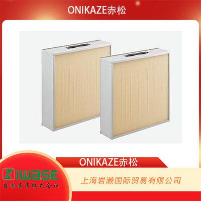 ONIKAZE赤松电机制作所，性能油雾机FSM-15用备件FSM-FSN