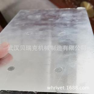 交通标志铆接机ZCM 贝瑞克标标志牌铆钉机 750气动现货