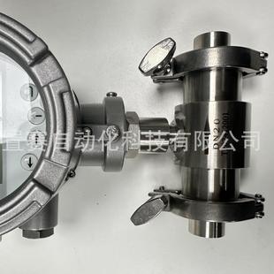 数显高精度计量表液 横河川仪涡轮流量计 气体不锈钢流量计智能型