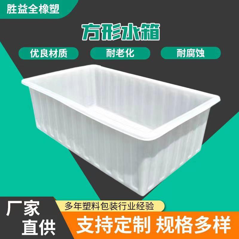 1000升1500升2000升推布车纺织印染箱160升200升400升500升大口箱