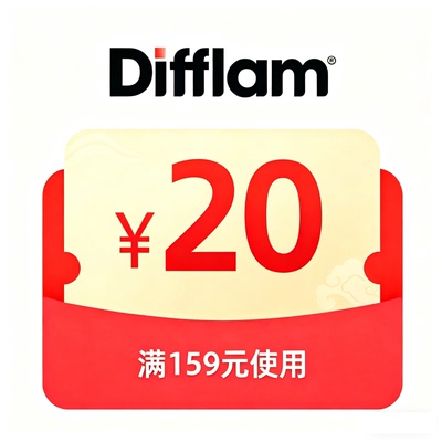 预定大额有价券