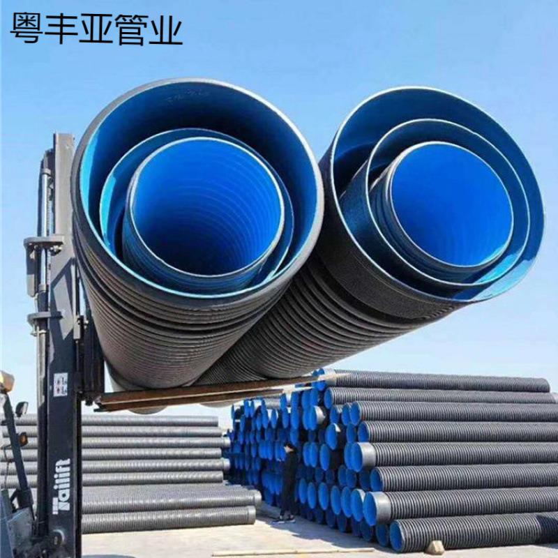 hdpe双壁波纹管耐腐蚀DN200-600排污用地埋克拉管钢带增强波纹管
