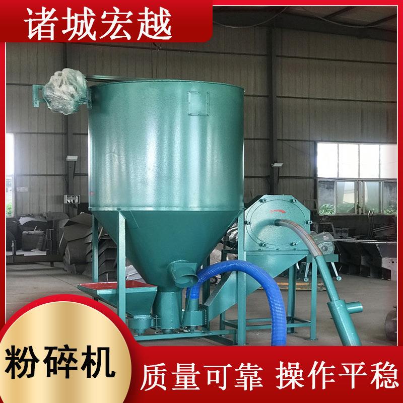 无尘自吸式饲料粉碎机锤片式搅拌一体机养殖用鸡鸭鹅饲料混合机
