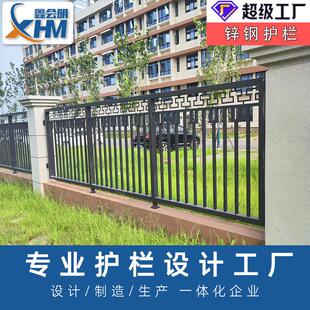 铁艺围栏小区工程院墙学校厂区隔离栏铁路热镀锌栏杆厂家防攀爬