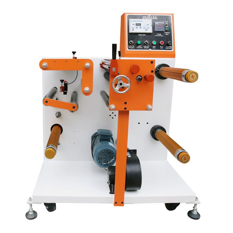 350卧式不干胶分条机复卷机分切机PET薄膜手机膜分卷设备