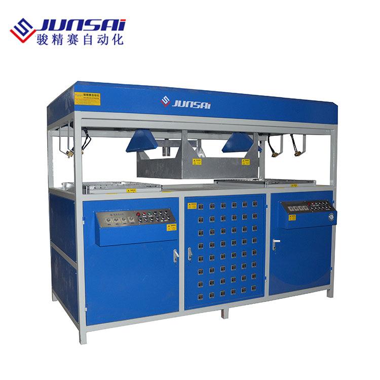 厂家供应双工位头盔吸塑成型设备厚片吸塑机头盔吸塑机