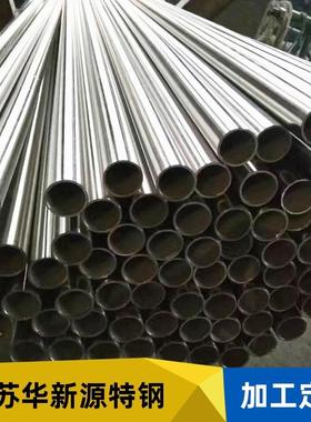 F51F53不锈钢光亮管可定欢迎来电询价不锈钢管现货