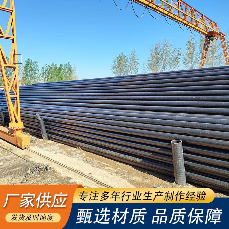 钢骨架聚乙烯复合管加厚自来水市政排水大口径电熔埋地管件