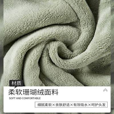 加厚双层干发帽女速干珊瑚绒浴帽不掉毛头巾包头干发巾