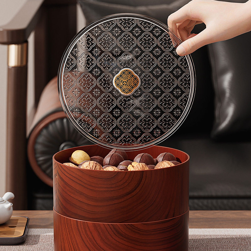 新中式茶几点心盒子木纹多层带盖干果盘收纳盒客厅坚果零食糖果盒