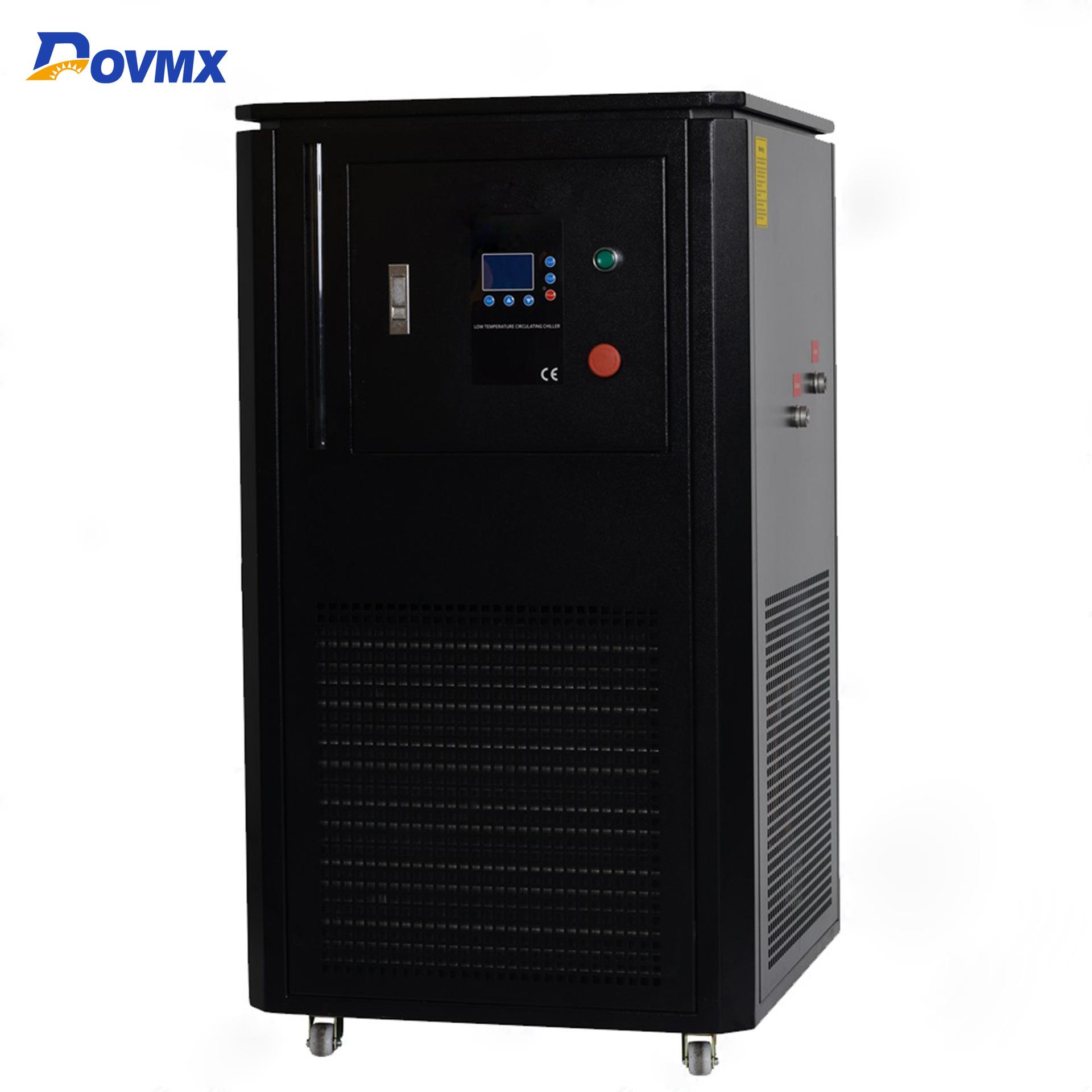 上海厂家直销全封闭高低温循环装置GDXH-50L'-20℃~200℃