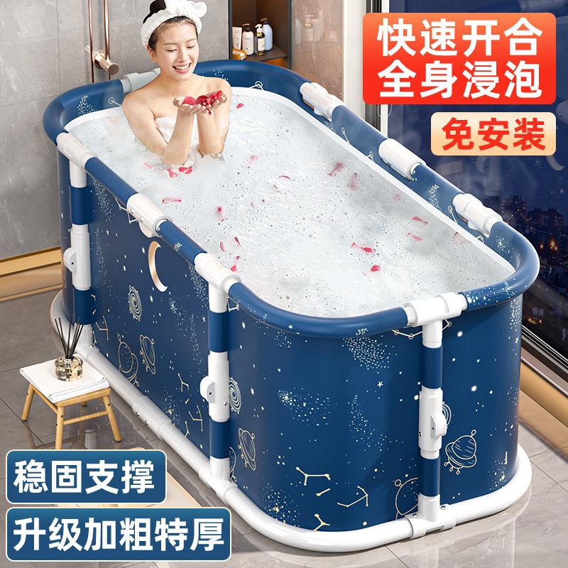 泡澡桶大人折叠家用洗澡桶成人儿童冬天泡浴桶秋冬全身沐浴桶浴缸